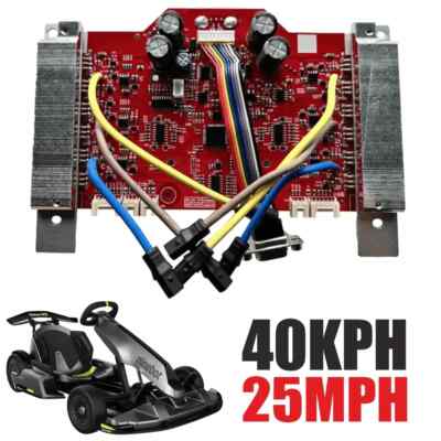 Controller Mainboard For Ninebot Go Kart-   23Mph Up To Max Top Speed 27Mph