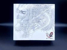   Sony PS VITA Yakuza Ryu Gotoku WHITE Consol...
