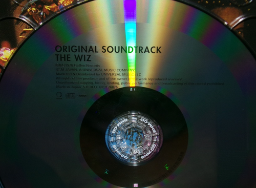 THE WIZ SOUNDTRACK JAPAN CD MICHAELJACKSON DIANA ROSS EASE ON DOWN HOME GLINDA'S - Picture 14 of 19