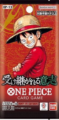 Bandai Namco One Piece Card Game Carrying On His Will OP-13 Bo