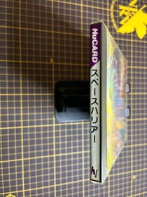 PC Engine HuCARD [NEC Avenue] Space harrier / NTSC-J PCE Japan Import Complete