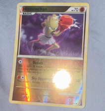 Hitmonchan 57/95 Call of Legends Reverse Holo 70HP Basic EN Pokémon TCG on eBay