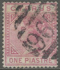 Cyprus. 1881 QV. 1pi Used. Crown CC W/M SG 12
