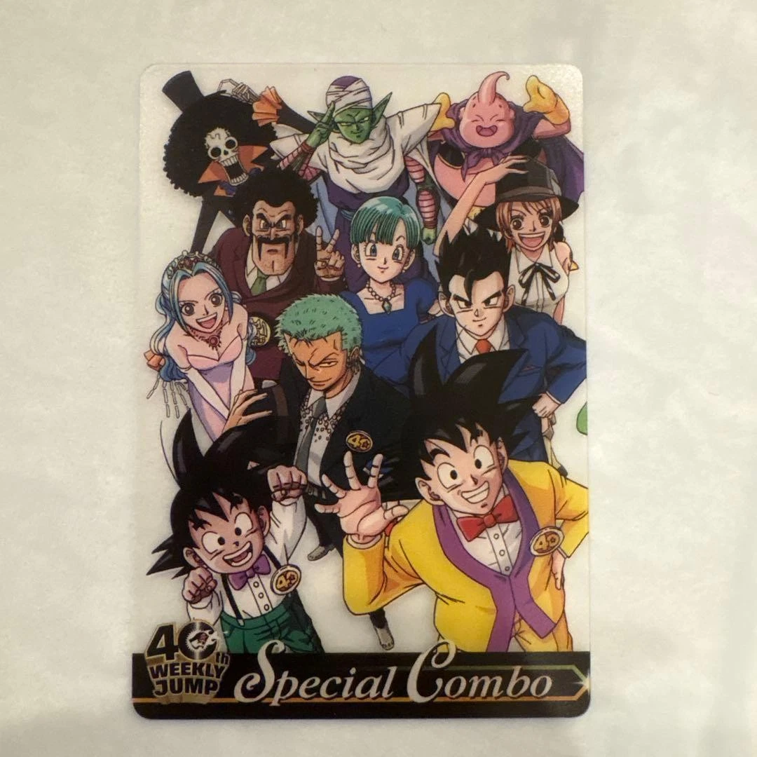 dragon ball x one piece products for sale | eBay