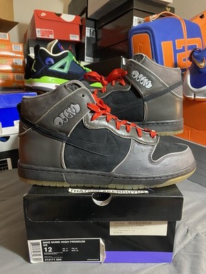 mf doom dunk replica