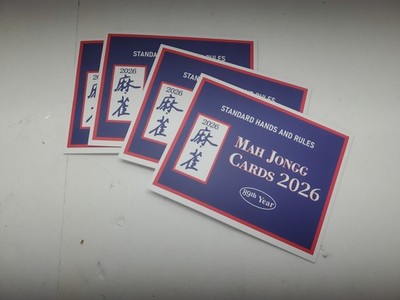 American Mahjong Cards Updated Revision 4 Pack Large Print Easy to Read (Blue)
