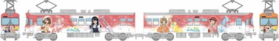 TOMYTEC (TOMYTEC) Railway Collection Iron Collection Otsu Line 600 Type 600 4th