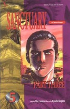 Cover of Sanctuary Part 3 #5