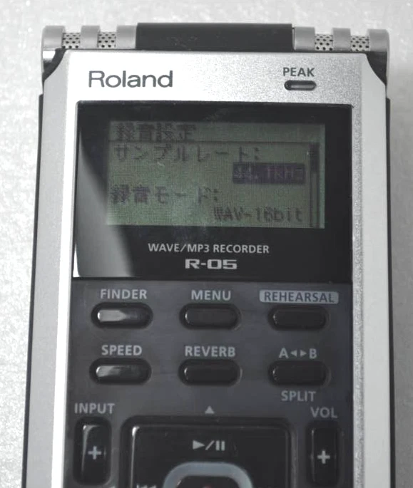 Roland R-05 Studio tragbarer WAVE/MP3 Linear PCM Recorder BESCHREIBUNG LESEN - Bild 3 von 3