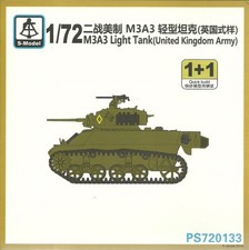S-Model 1/72 M3A3 Light Tank (British Army) (2 kits per box)