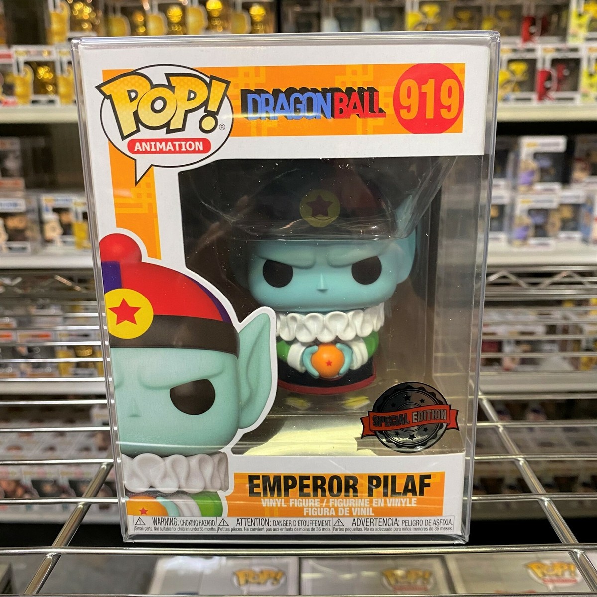 Funko Pop DragonBall : EMPEROR PILAF #919 Vinyl Special Exclusive