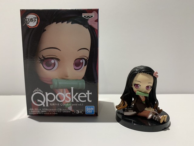 Banpresto Demon Slayer Kimetsu No Yaiba Q Posket Petit V1 Nezuko Kamado Figure For Sale Online Ebay