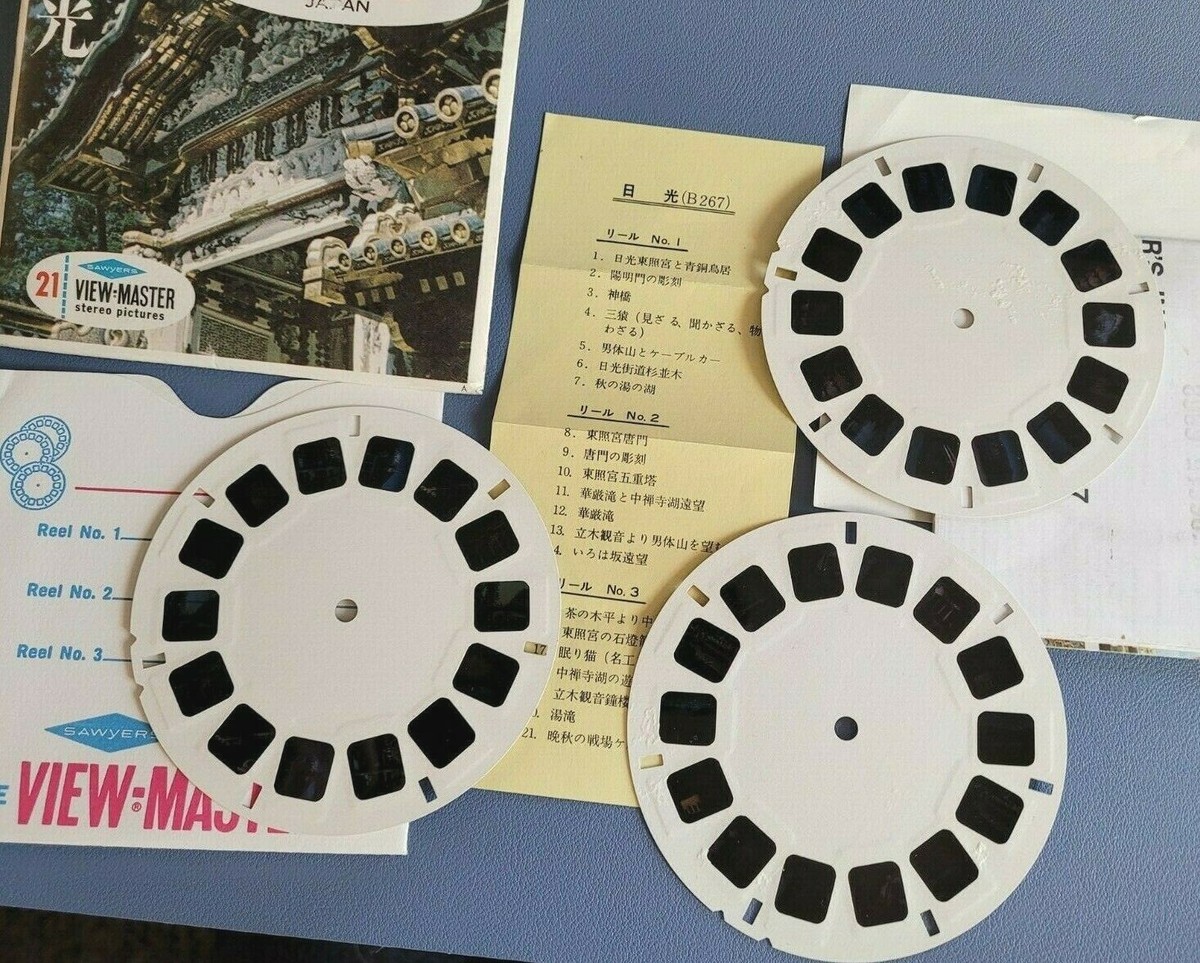 Rare Scarce Sawyer's B267 Nikko Japan view-master 3 Reels Rare Scarce Sawyer's B267 Nikko Japan view-master 3 Reels