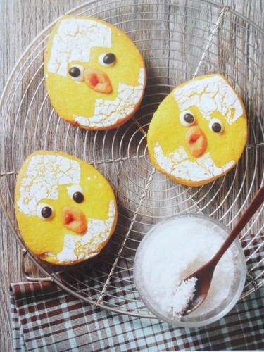 Sweet & Easy - Enie backt - Rezepte zum Fest für das ganze Jahr, 2. Auflage 2016 - Bild 10 von 17