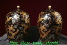 13" Old Chinese Wood lacquerware Painting Gold Dragon Totem Jar Pot Crock Pair