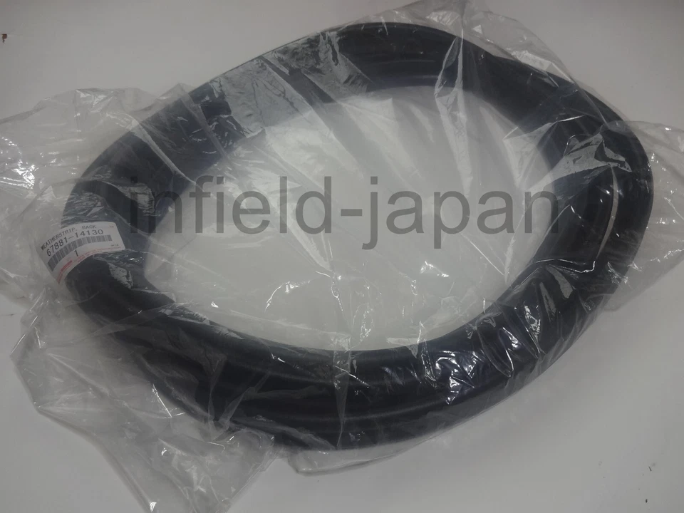 Sello de tira climática para maletero trasero genuino Toyota JZA80 SUPRA MK4 F/S Foto 4 de 4