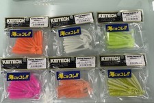 Keitech Swing Impact 2 inch 1091 Color Complete