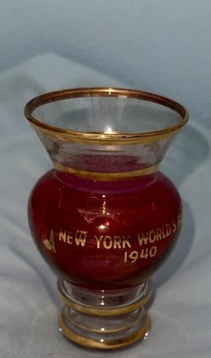 1940 New York World's Fair Vase Cup Glass With Box Corning Glass Works