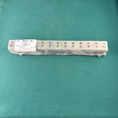Moeller L-Profil MR25-L4W (4 Stk.) (#MOE53)