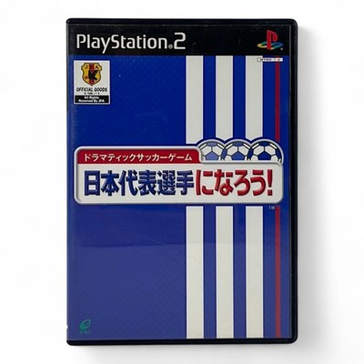 PS2 Dramatic Soccer Game Nippon Daihyou Senshu Ninarou! JAPAN mit OVP Top Zustan