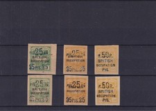 BATUM. BRITISH OCCUPATION. 1920. MI 42a - 44a (MLH), 42b - 44b (MNH). MI€ 410 OR