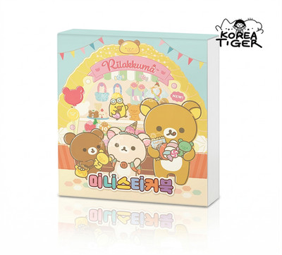 San-X Rilakkuma abnehmbares Stickerbuch 20 Blatt Kawaii Planer Journal Deko NEU
