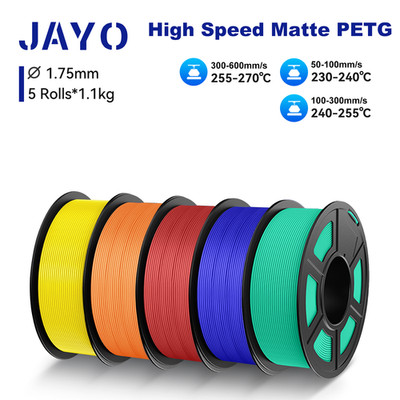 JAYO 1.1KGx5Roll 3D Printer Filament High Speed Matte PETG 1.75mm High Toughness