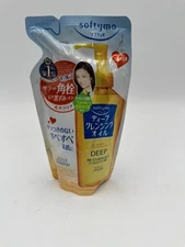 Kose Softymo Japanese Deep Cleansing Oil Refill For Remove Makeup & Clear Pores