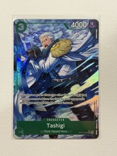 Tashigi [Alternate Art] OP10-032 Prices | One Piece Royal Blood