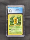 Pokemon Cards: Base Set 1st Edition Uncommon: Kakuna 33/102 CGC 6.5