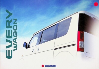 305721) Suzuki Every Wagon - Japan - Prospekt 2006
