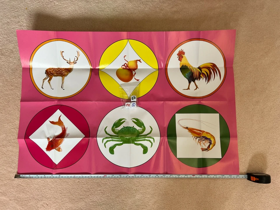 TET & Lunar New Year Bau Ca Tom Cua Board Game Lucky Chess W/ Dice  - Image 2 of 3