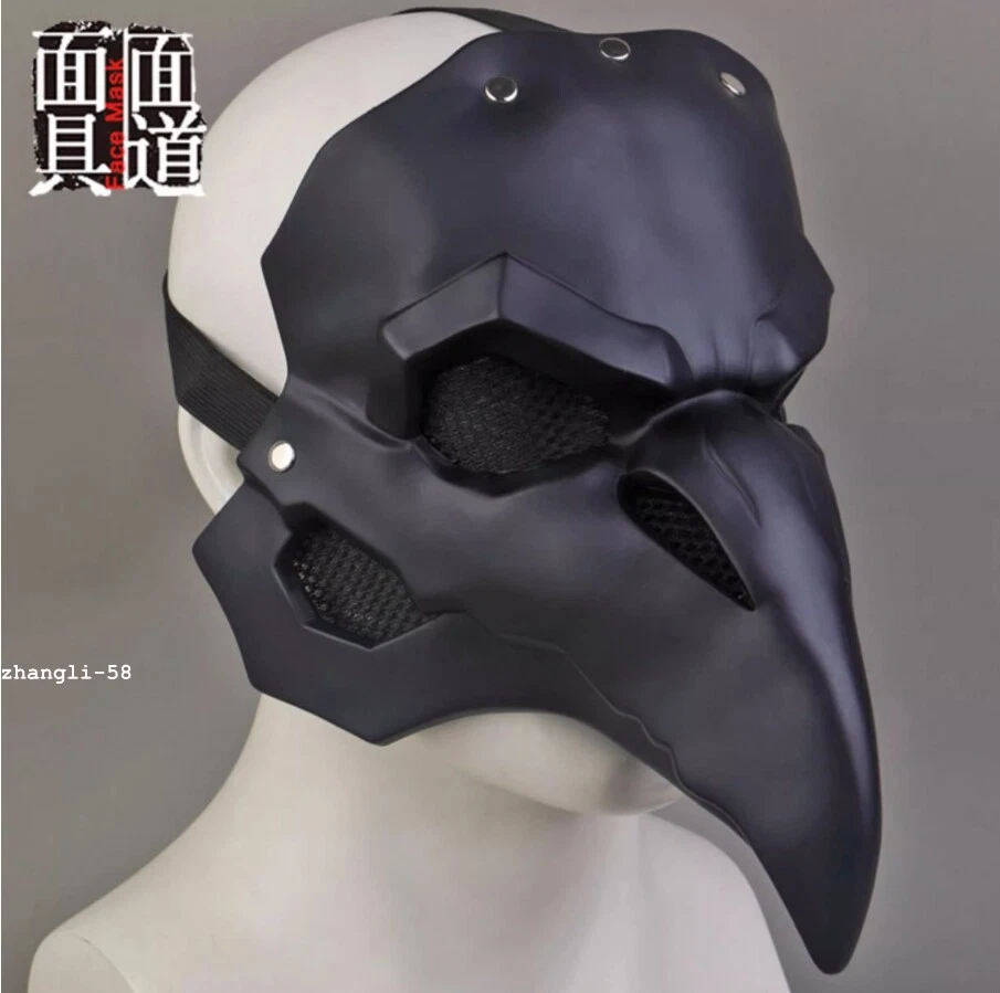Overwatch Doctor Black Crow Medieval Half Face Mask Pvc Soft Mask Cosplay Prop