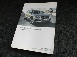 Betriebsanleitung Bedienungsanleitung Audi Q5 8r Franzosisch rb40 Ebay