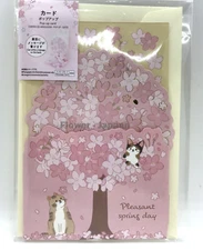 Message Pop Up Card Cherry Blossoms Pattern Cat Animal Stationery