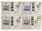 England v Israel 8th September 2007 Dawn First Day Covers X4