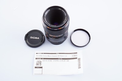 EX+++++ Konica Macro HEXANON AR 55mm F/3.5 MF Prime Lens w/ Filter