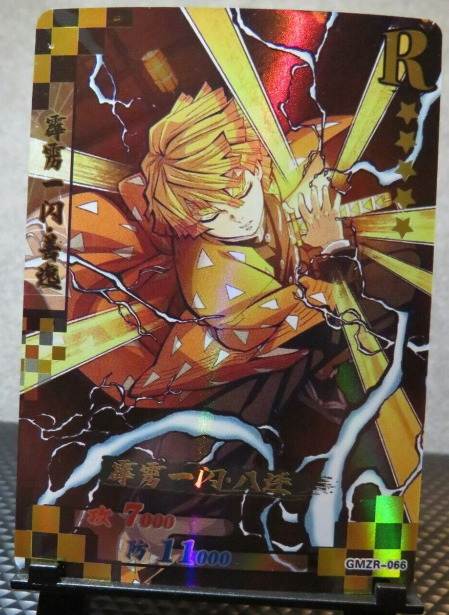 サイズ0 GADID ANONIEM HOLO 2024 HOLOLIVE OCG HBP01 ULTRA RARE #081 HOSHIMACHI SUISEI