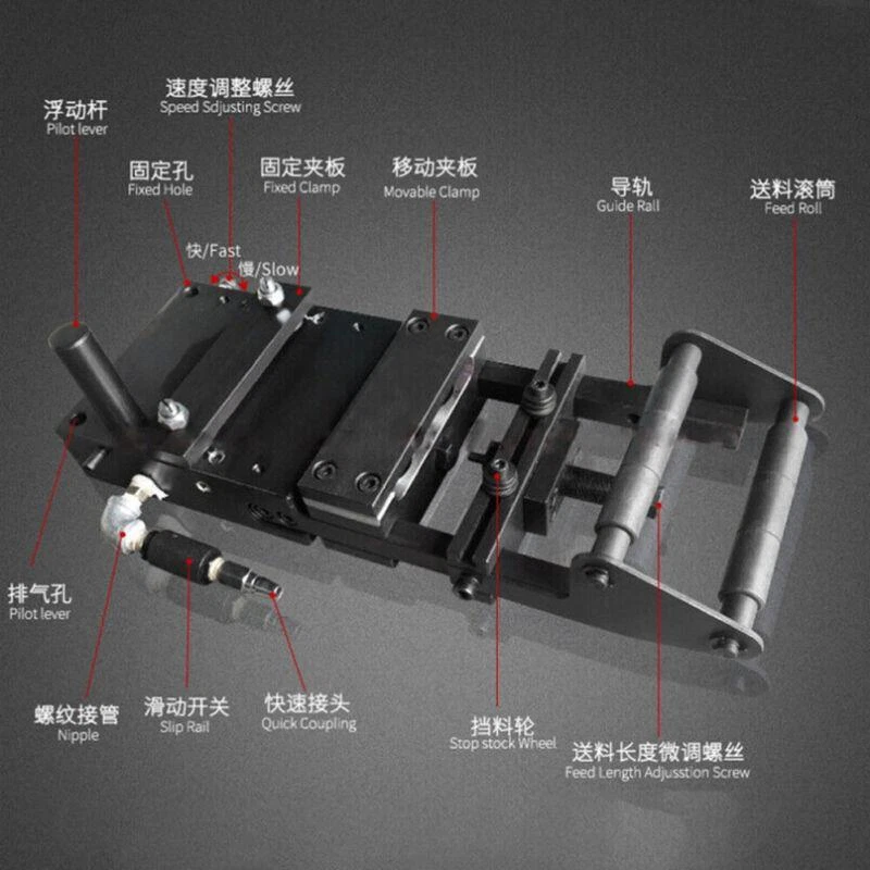 AF-2C Industrial Pneumatic Feeding Machine Automatic Air Feeder Machine - Image 4 of 4