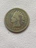 1897 P Indian head cent a very fine coin , plus 1 surprise Philadelphia Indian Head