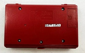 Nintendo Game & Watch - Multi Screen - Safebuster (JB-63) Used