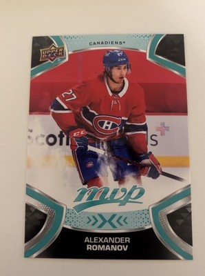 Alexander Romanov - Upper Deck 2021-22 MVP Hockey #27
