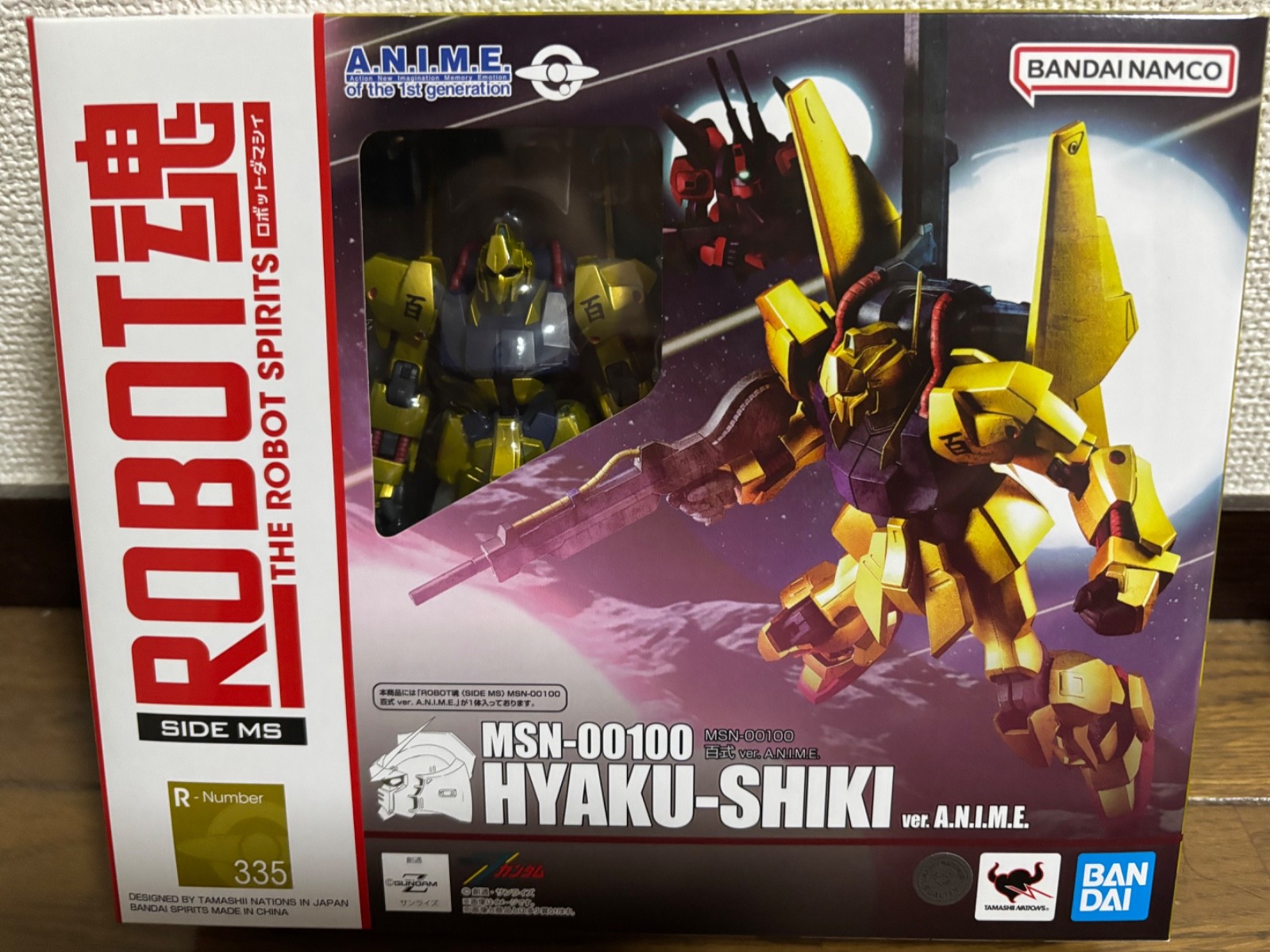 Bandai Robot Spirit SIDE MSN-00100 Hyaku Shiki A.N.I.M.E. Figura de acción Japón