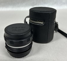 Petri C.C Auto 1:1.8 F 55mm No.527010 Lens