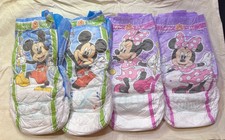Huggies Boys  Girls 5T-6T Pull Up Training Pants 4 Pack Sample Set