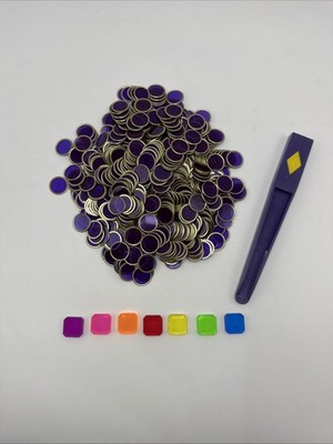 Vtg Retro Bingo Chips Metal Purple Magnetic (650), Magnetic Wand & 7 Waiting Sqs