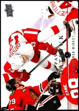 2008-09 UD Upper Deck #318 Pavel Datsyuk - HOF FREE SHIPPING!