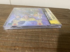 [SS] Sega Saturn Software Shining the Holy Ark [Unopened item] Retro game