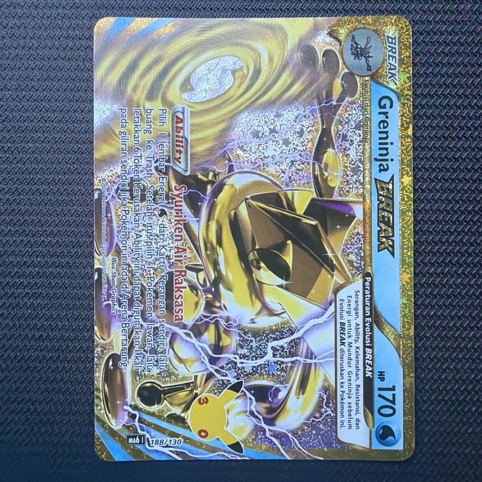 Greninja BREAK 30th Celebration INDONESIAN Classic 188/130 (MA6 I) Pokémon TCG
