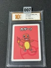 Charmander Old Maid GEM MINT Japanese Graded Pokemon Card Grade 10